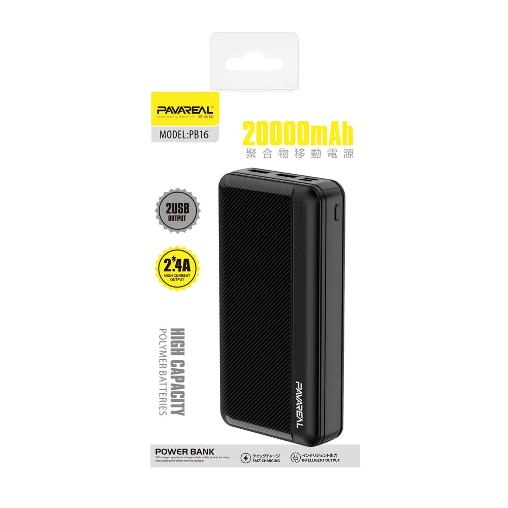 Zunanja baterija (POWER BANK) PAVAREAL 20000mah PA-PB16 črna