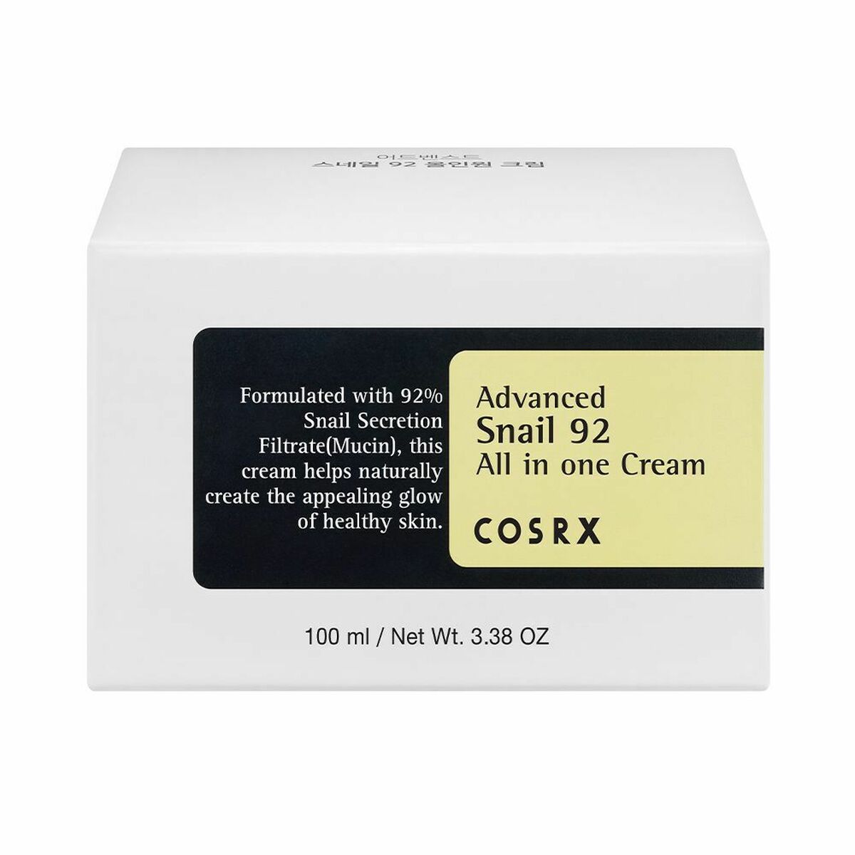 Krema Protiv Bora Cosrx Advanced Snail 92 All In One 100 ml