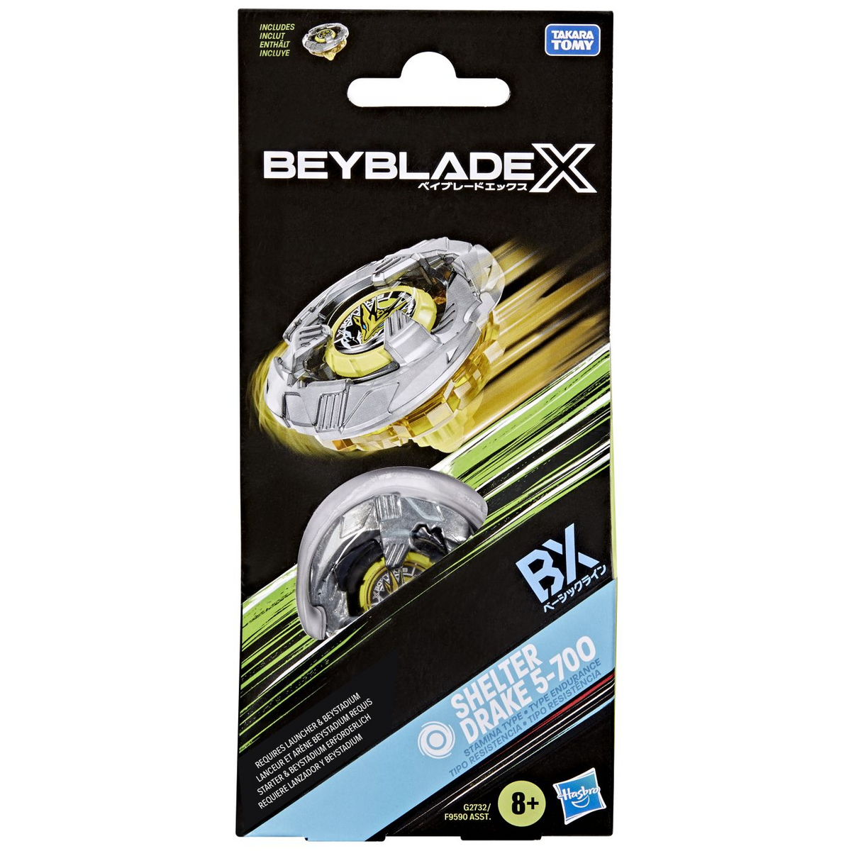 Beyblade G2732ES00 igra i igračka za aktivnosti i razvijanje vještina