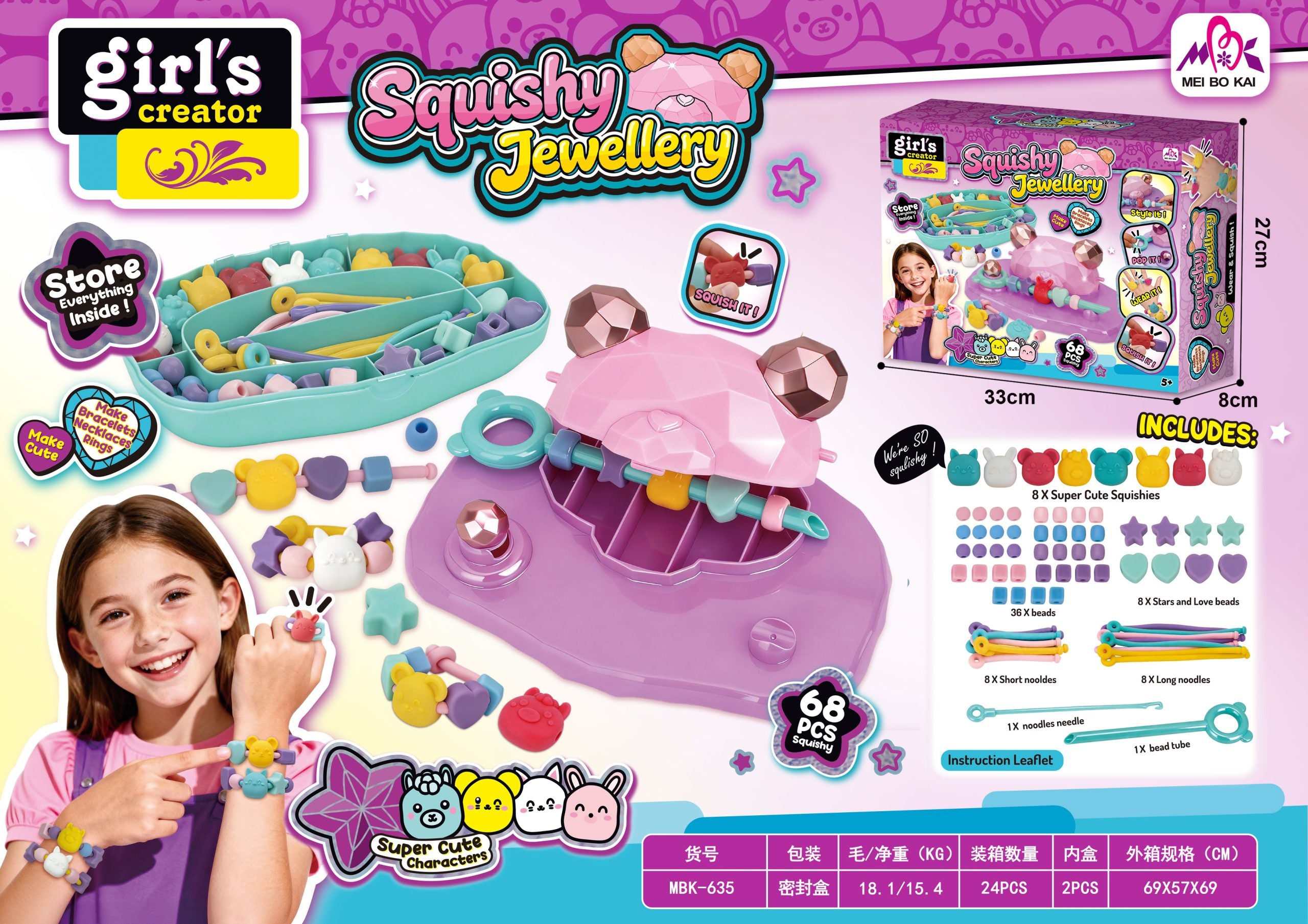 MEGA Bracelet Making Kit