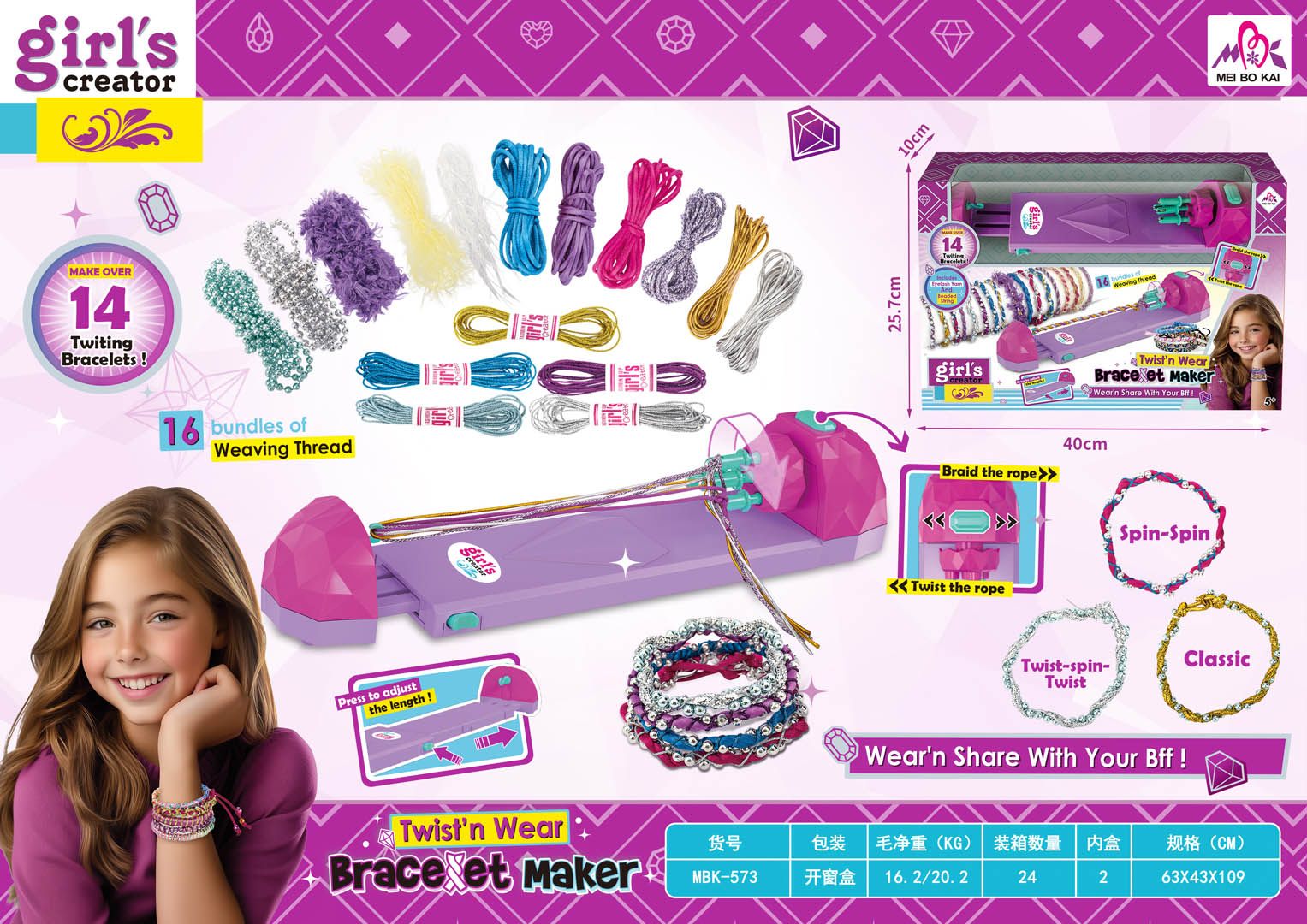 Bracelet Braiding Kit
