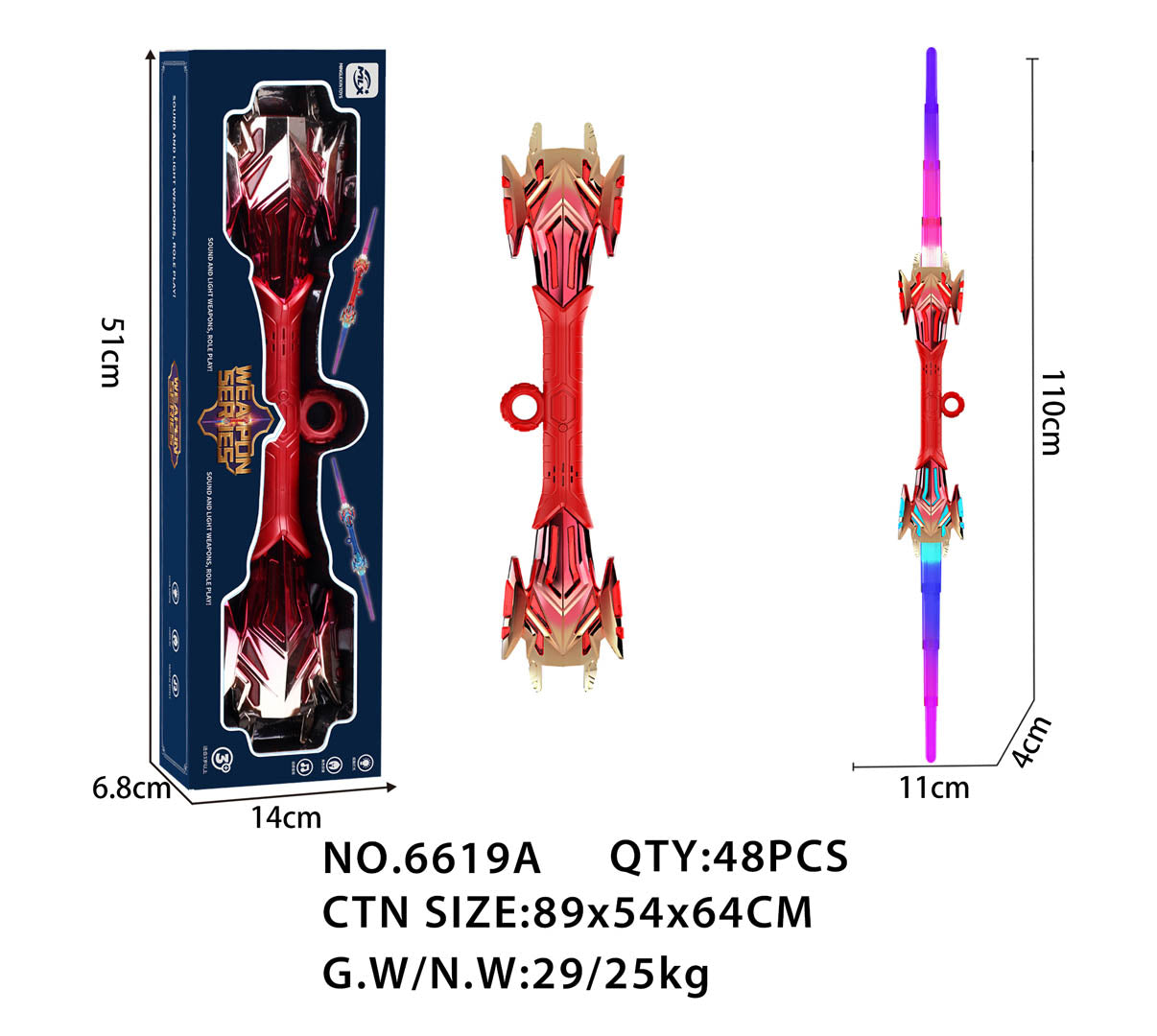 Double-Sided Glowing Red Sword