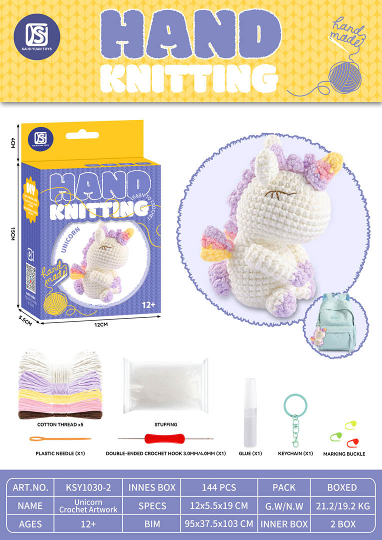 Creative Unicorn Fingernail Making Set