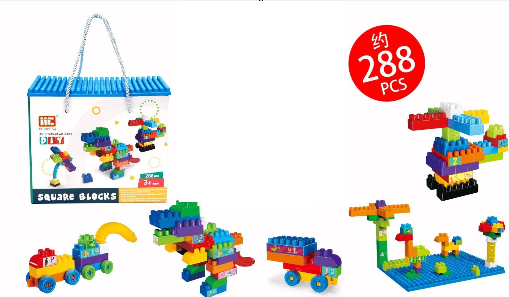 Set of Coloured Construction Blocks 288el.