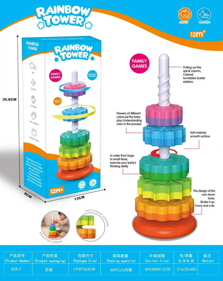 Colourful Screw Pyramid for Toddlers