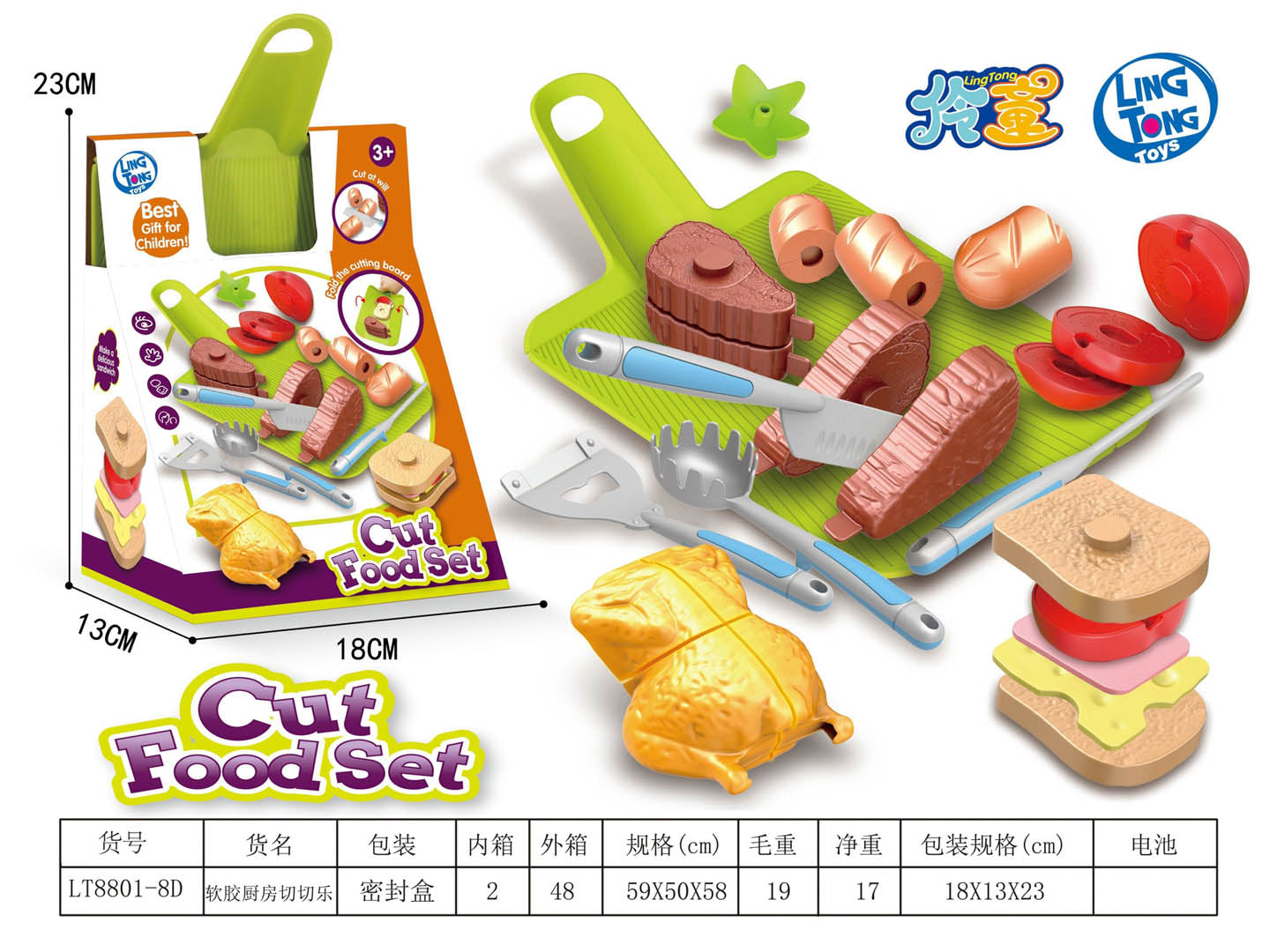 Cut Food Set + Accessories