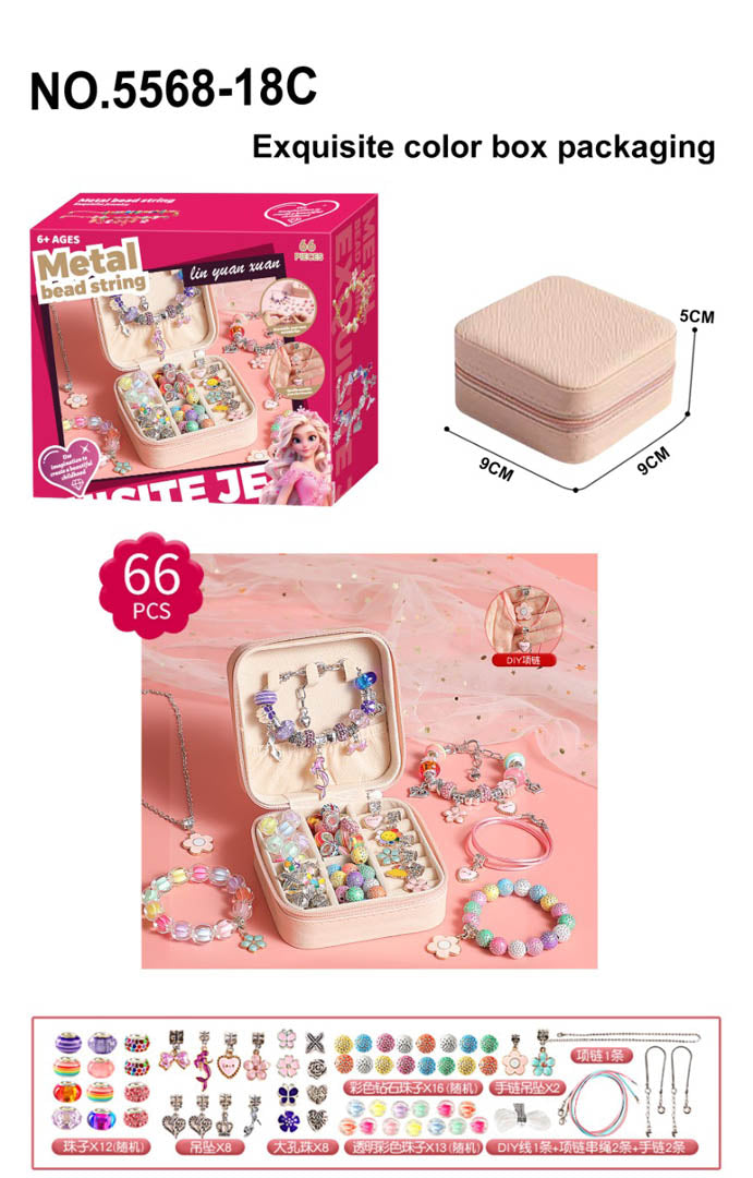 MEGA Bracelet Making Set + Box