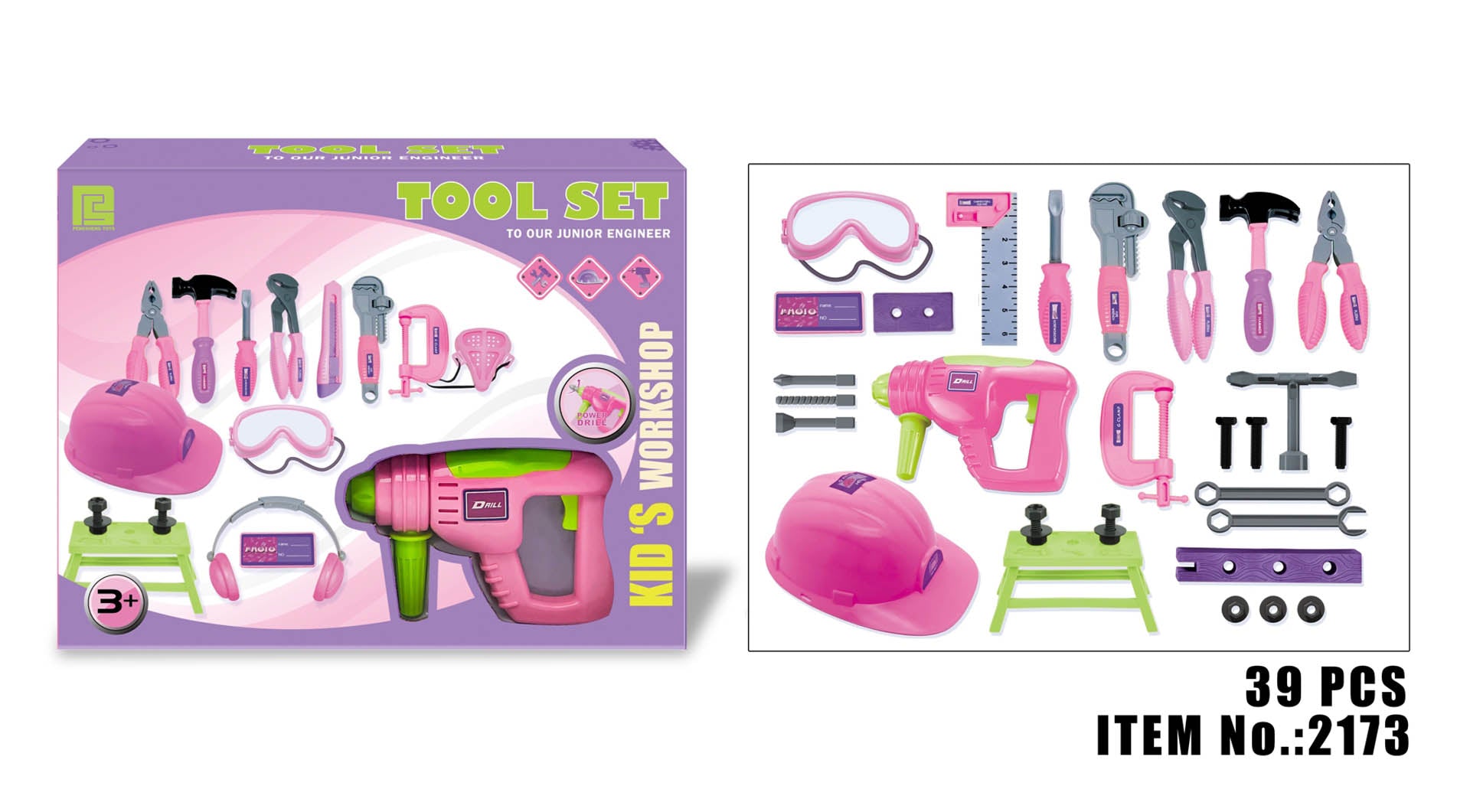 DIY Girl Set + Helmet