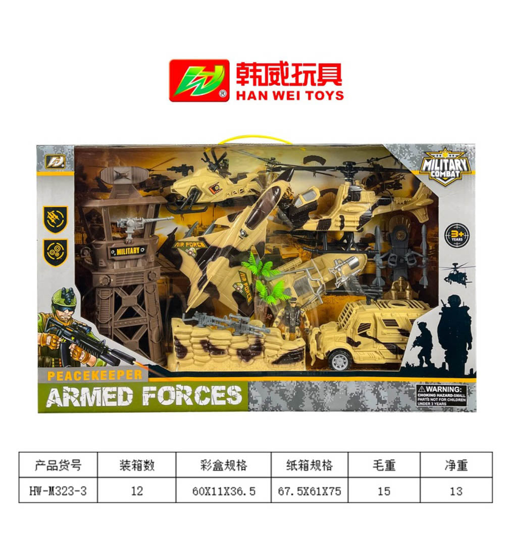 MEGA Military Set with Figures and Vehicles