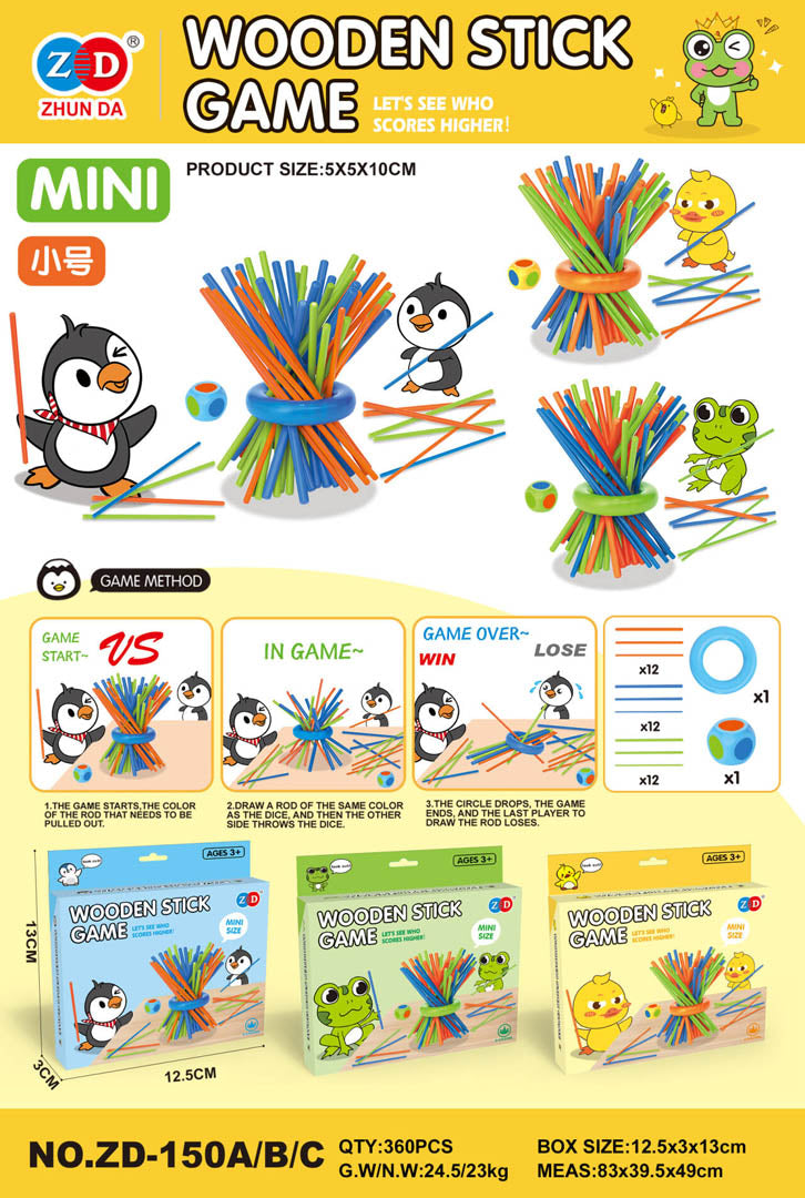 MINI Sticks Arcade Game Penguin Edition