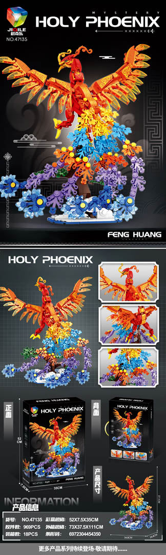 Phoenix Bricks Set 969el.