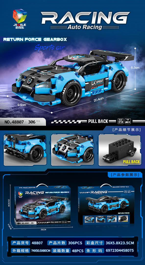 Blue Black 306el Sports Car Bricks Set.