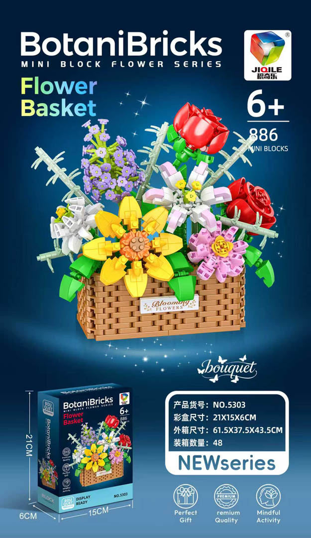 Coloured Bouquet Bricks Set 886el.