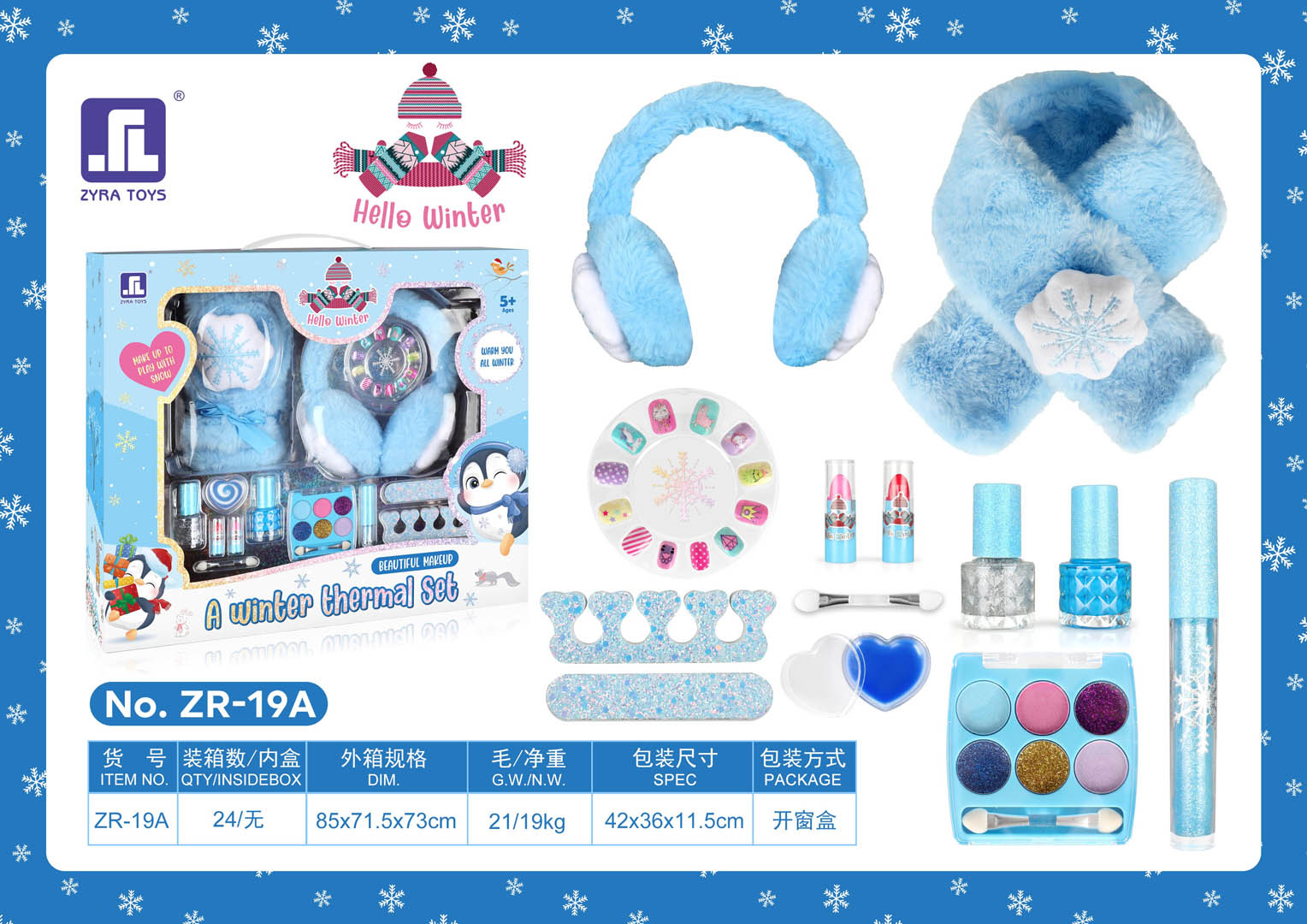 Winter Set with Scarf + Cosmetics