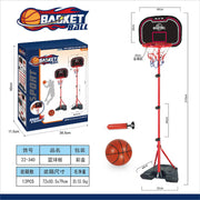 Basketball set 210cm and Stand + Accessories