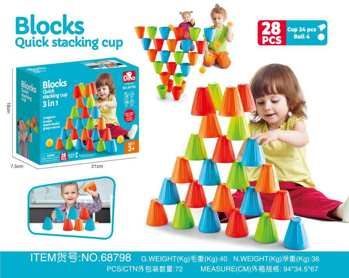 Coloured cups arcade game