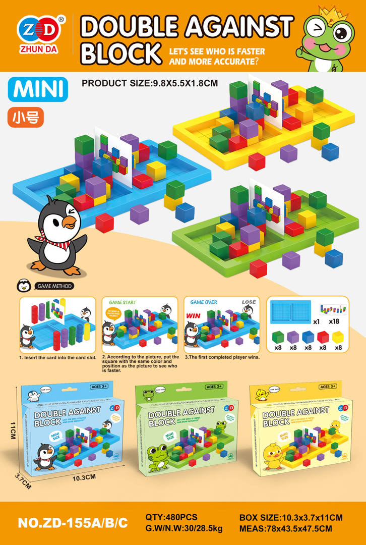 MINI Shapes + Cards Arcade Game Frog Edition