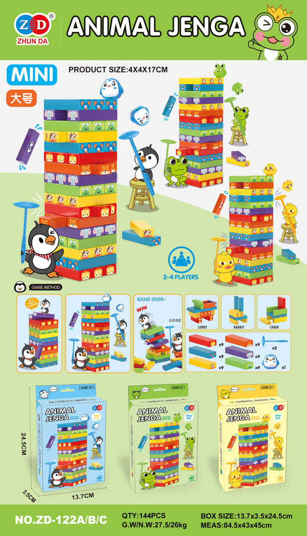 Jenga MINI Arcade Game Frog Edition