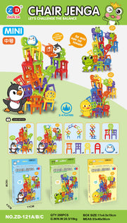 Mini-Duck Edition Chair Arcade Game