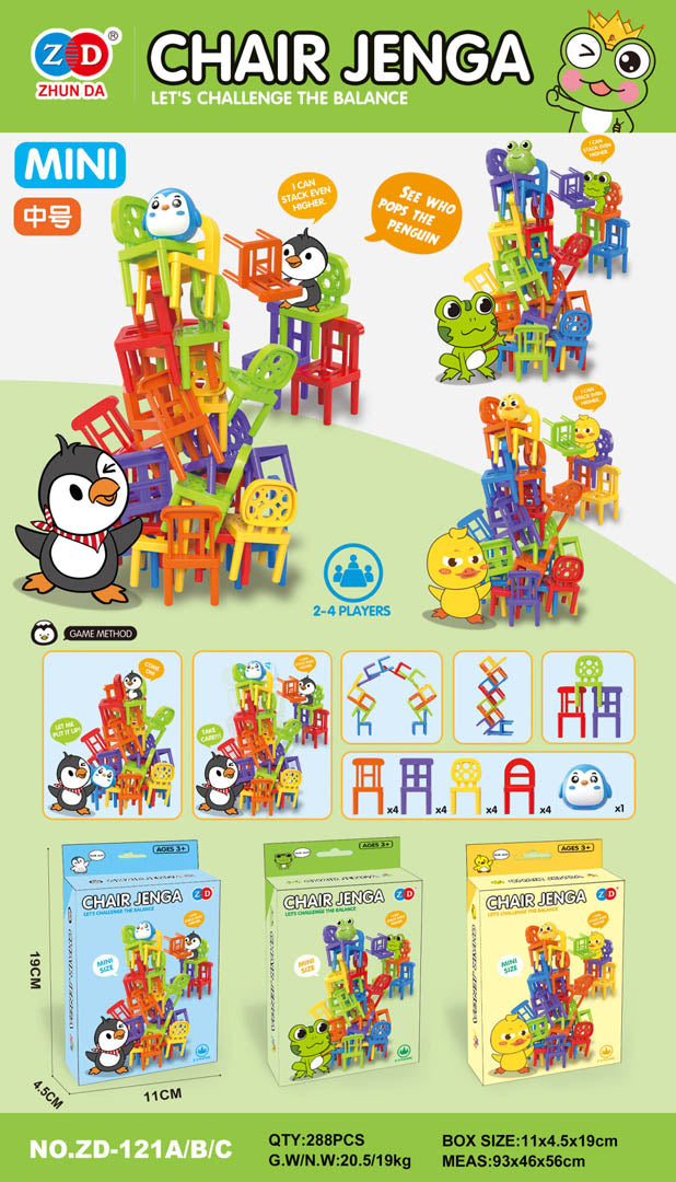 Mini-Duck Edition Chair Arcade Game