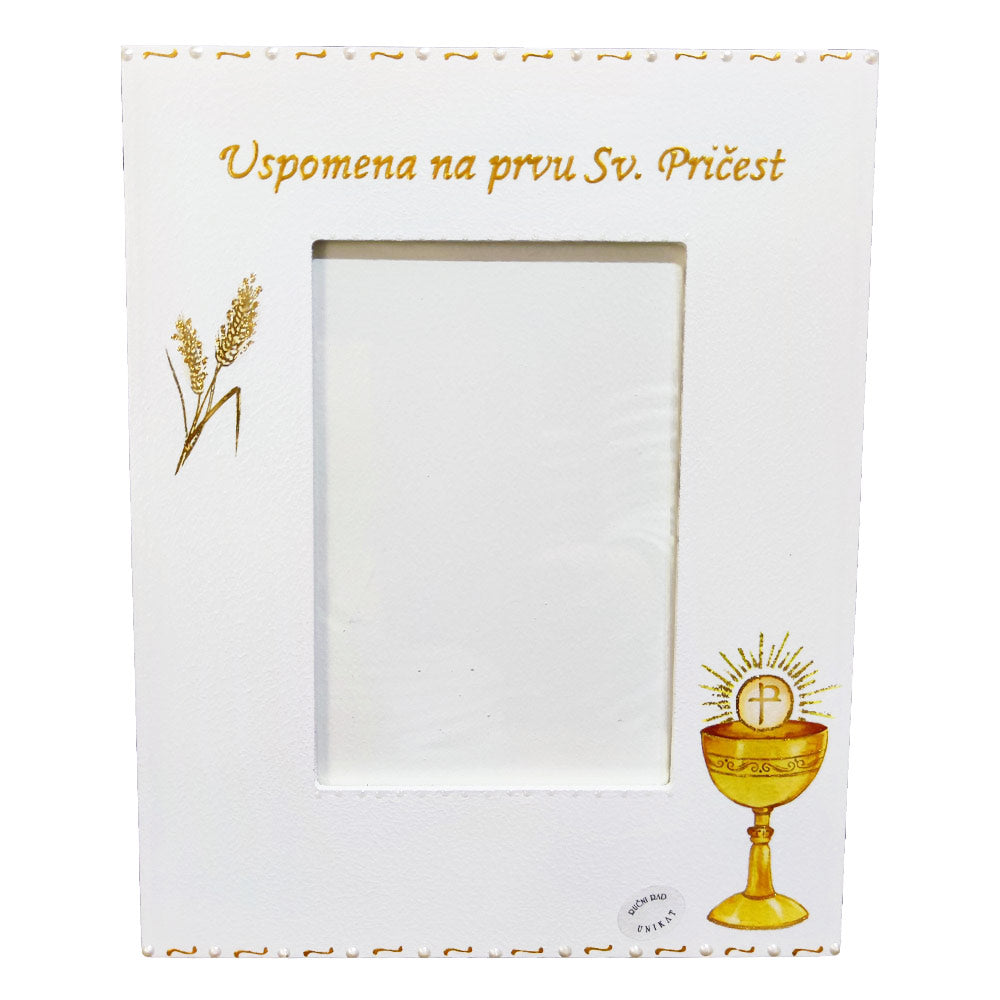 Prvo sv. obhajilo Okvir za fotografije Š15166