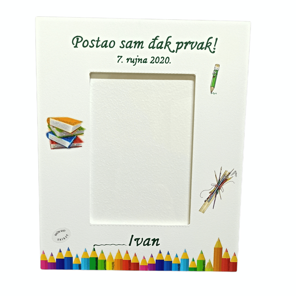 Darilo za prvi šolski dan Š15132