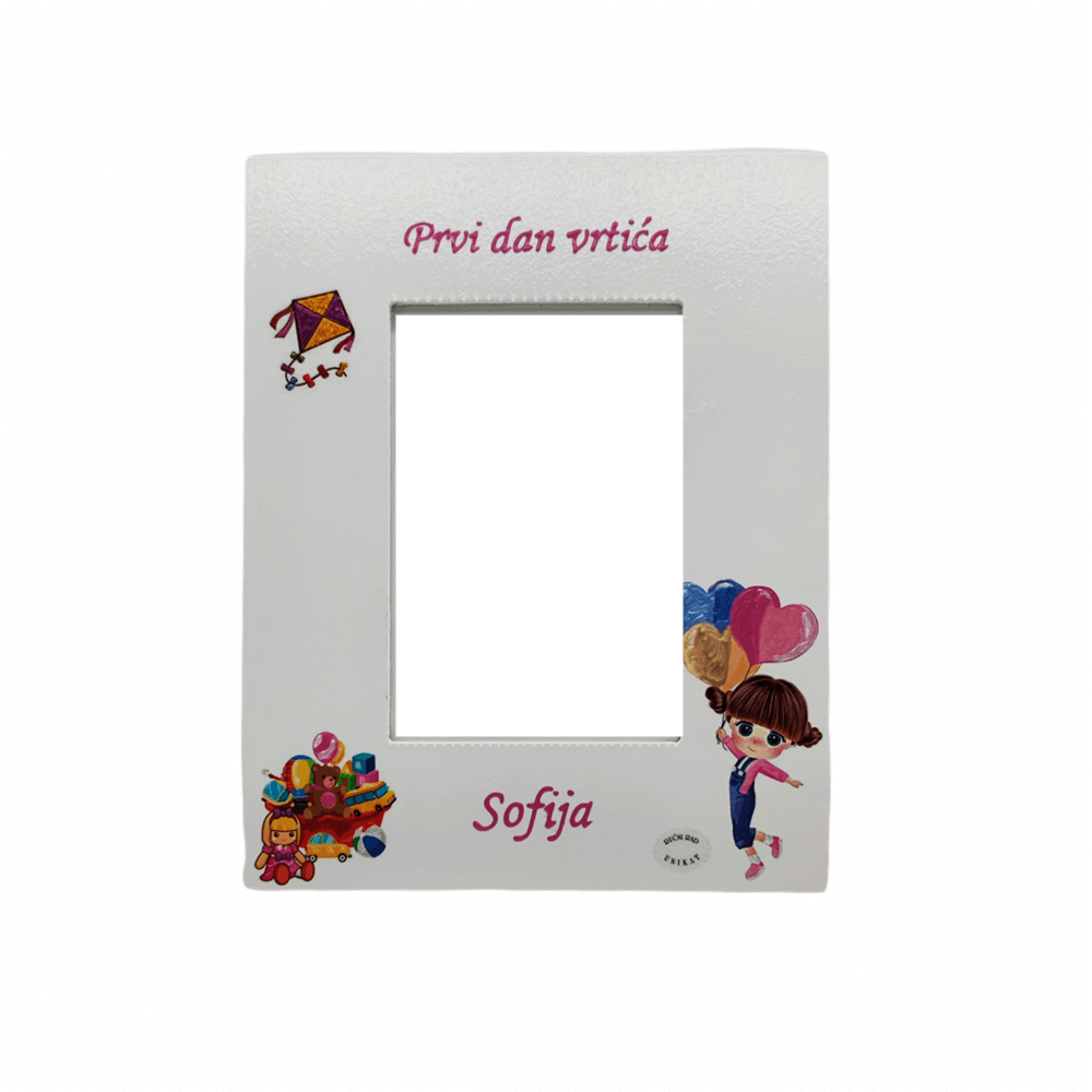 Darilo za prvi dan vrtca  Š15120