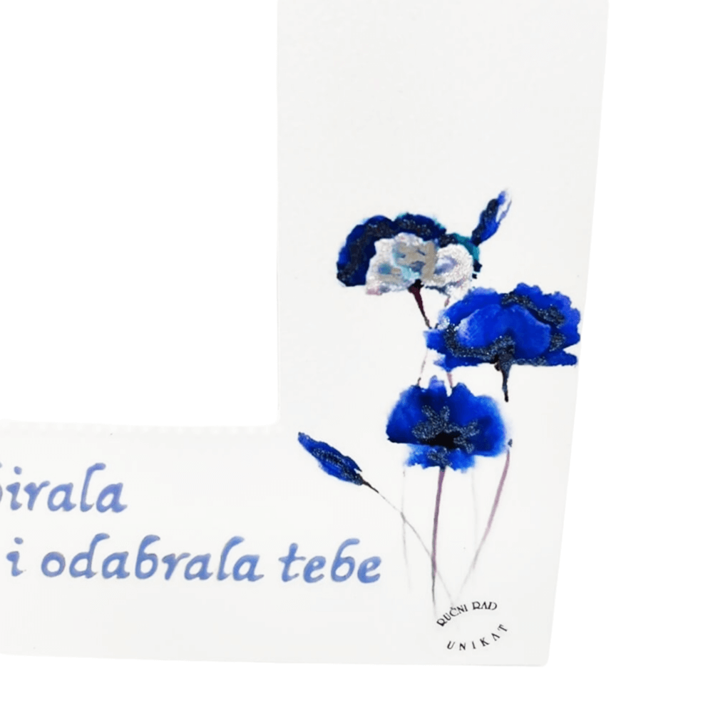 Darilo za pričo / botra! Okvir za fotografijo Š15153