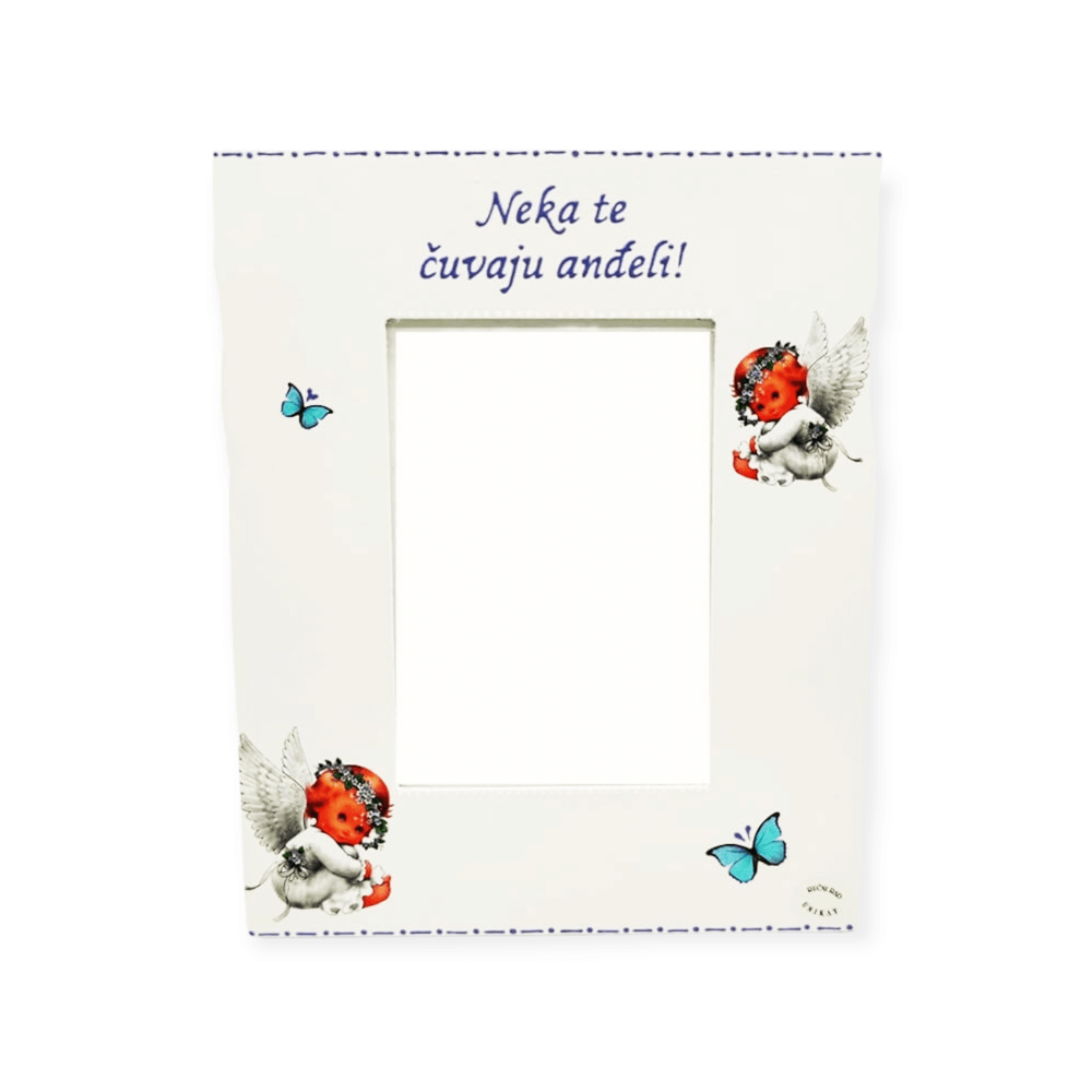 Darilo za krst, rojstni dan Š15142