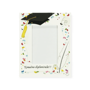 Darilo za diplomo! Okvir za fotografije Š151111