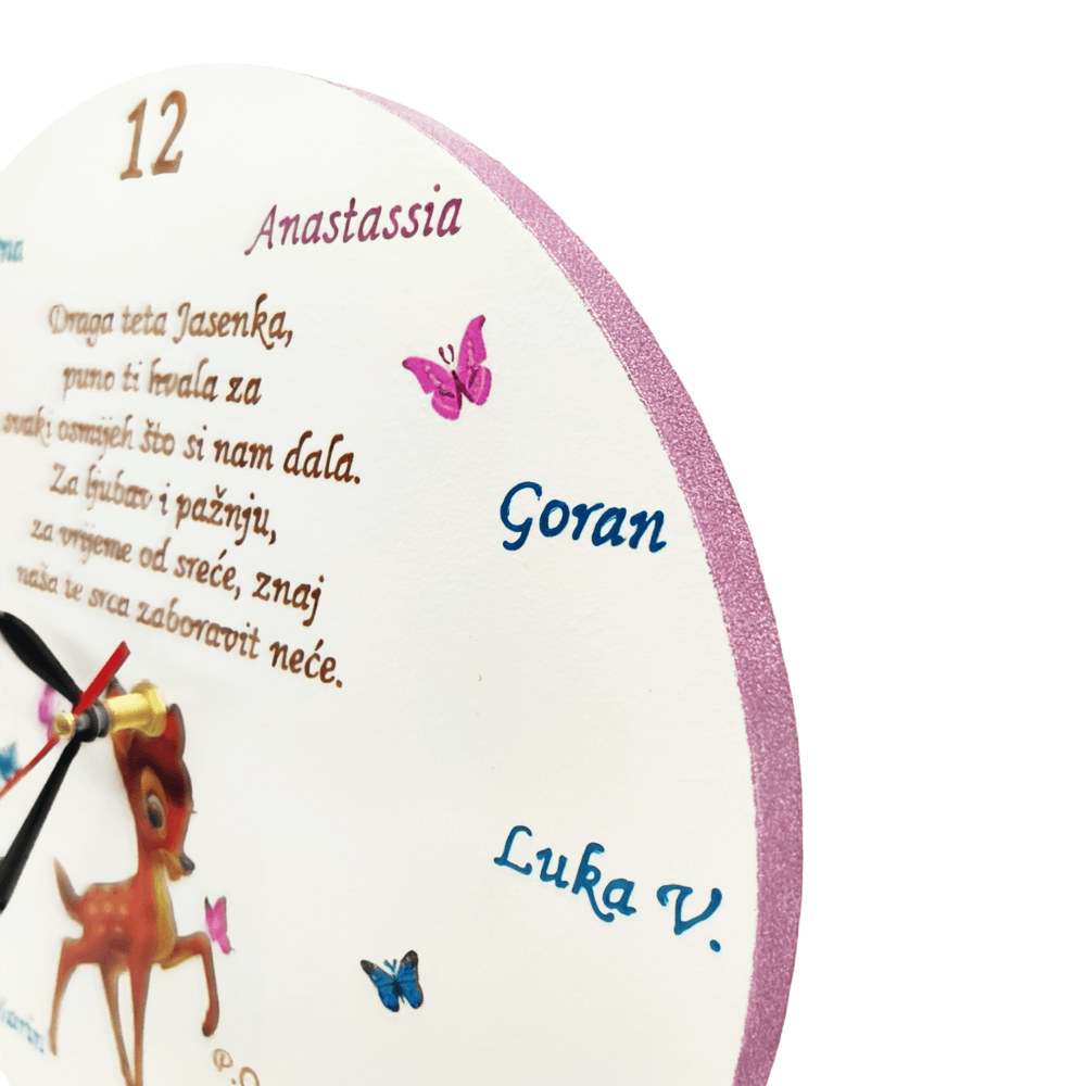 Personalizirana ura za teto v vrtcu Š1796