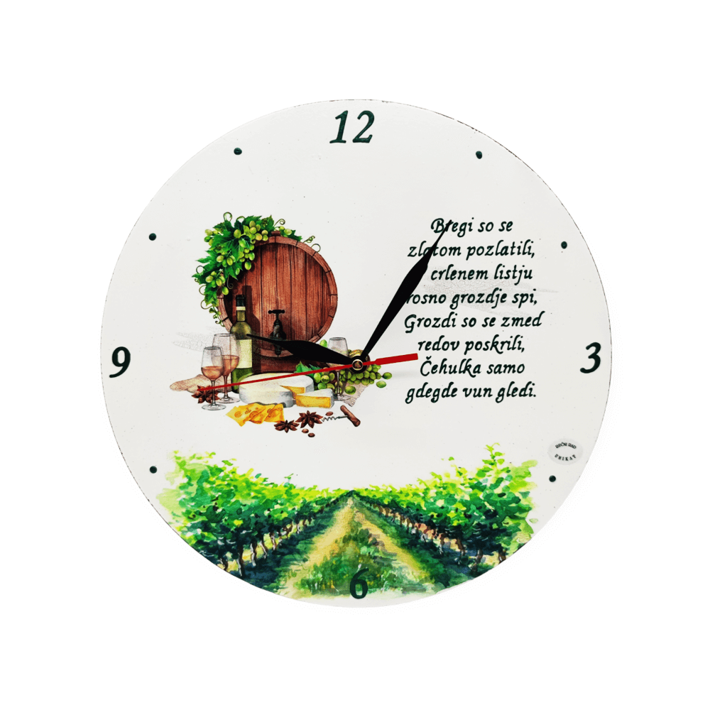 Personalizirana ura  Š17151