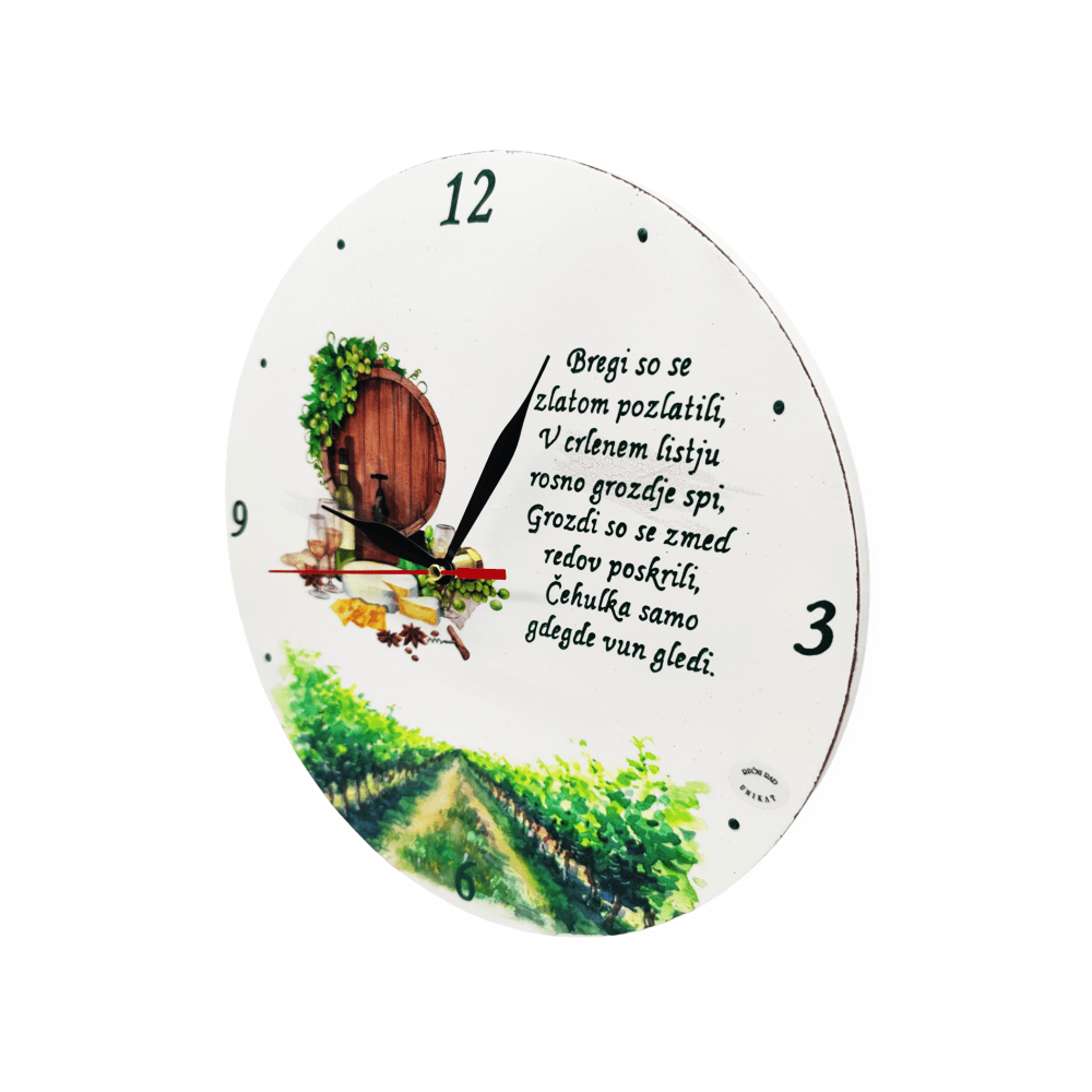 Personalizirana ura  Š17151