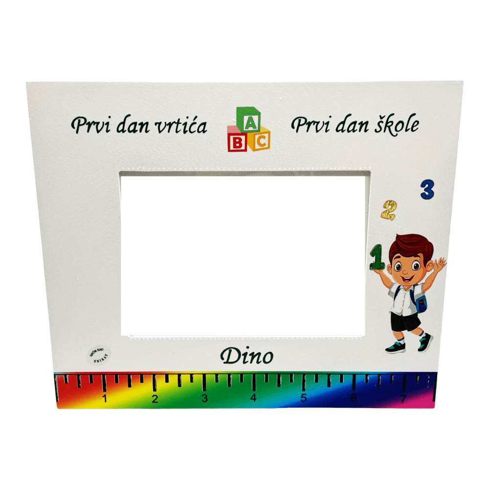 Darilo za prvi šolski dan Š 151155