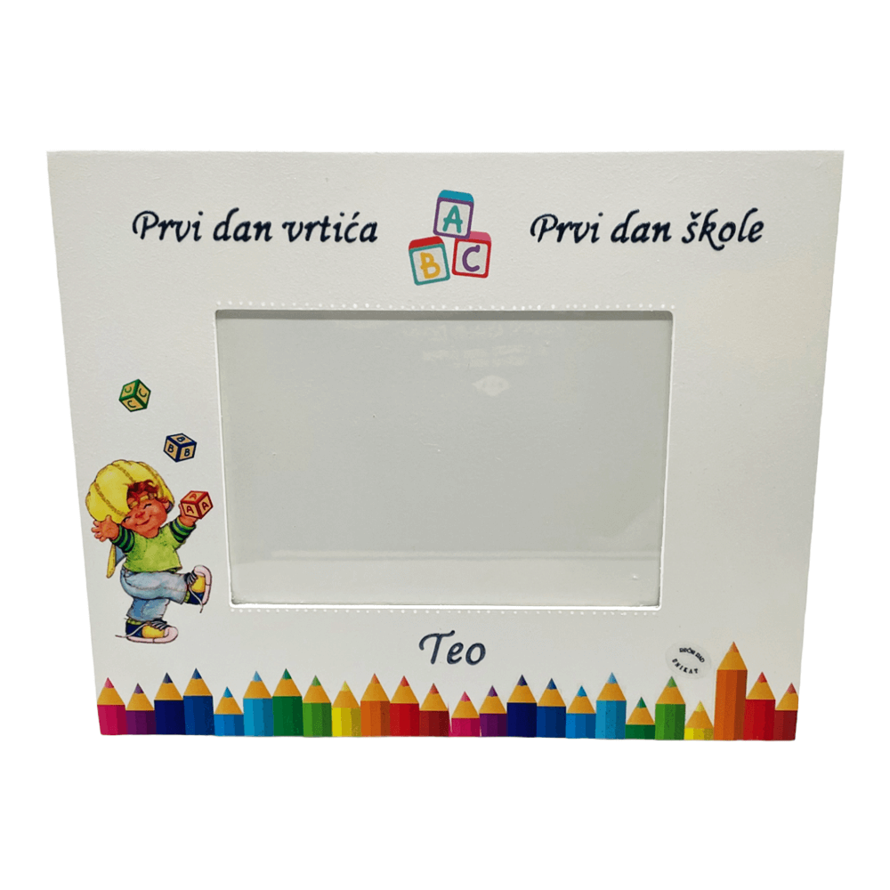 Darilo za prvi šolski dan Š 151156