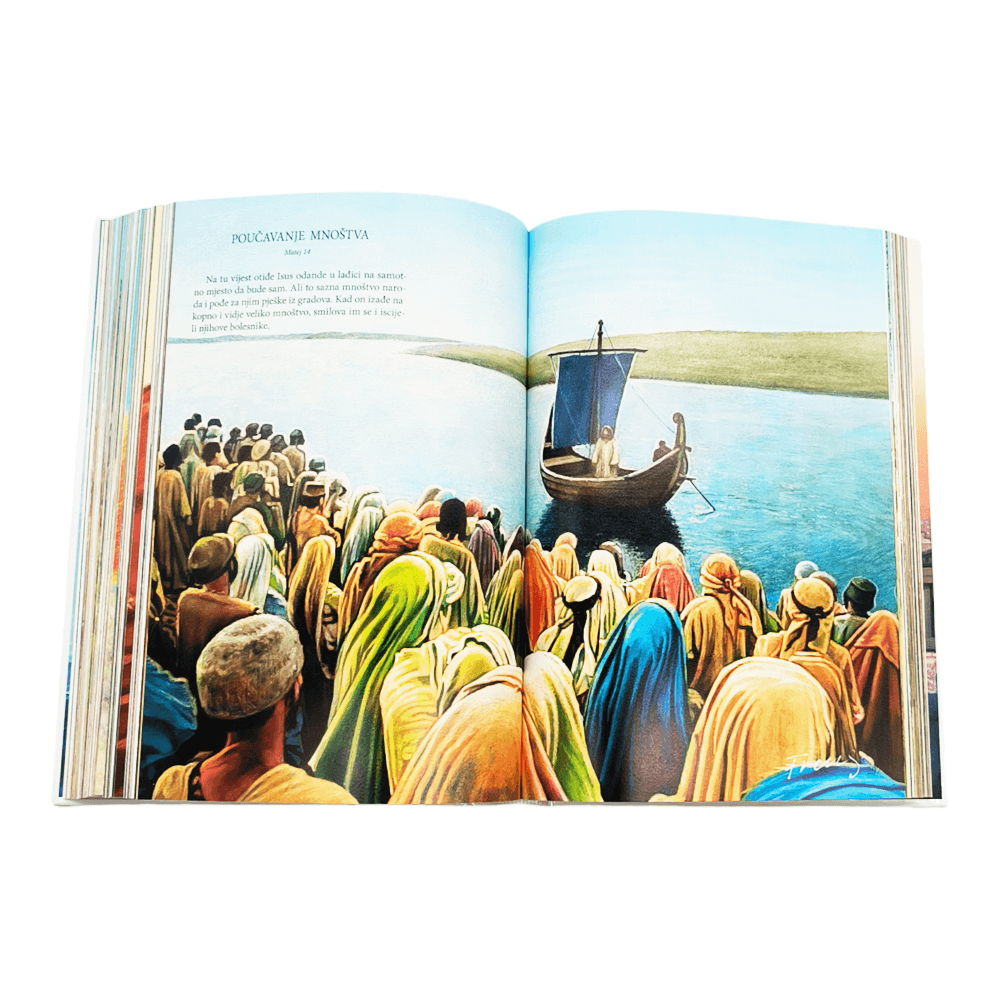 Personalizirana prvopričesniška Biblija (Kopiraj)