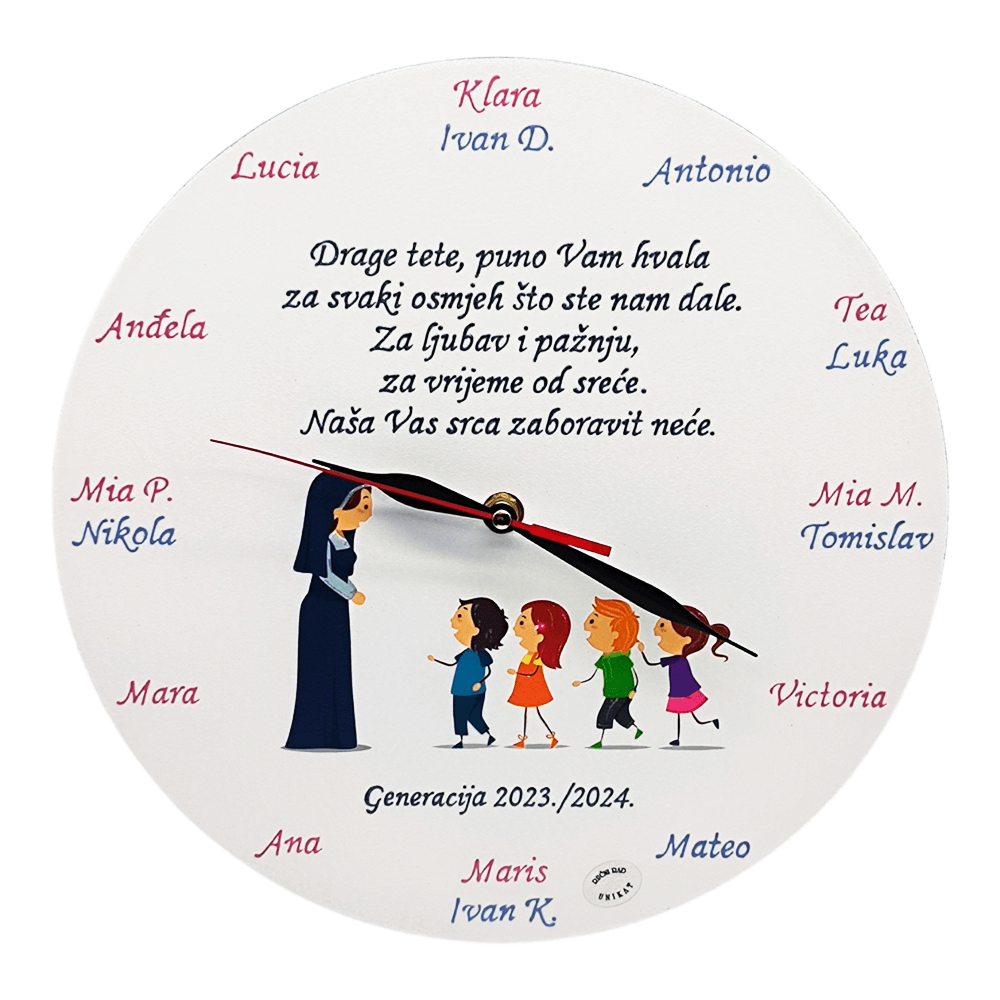 Personalizirana ura  Š17925