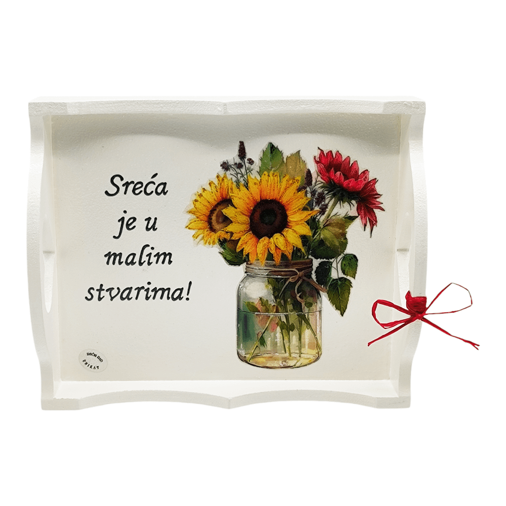 Pladenj – Unikatno darilo za drage osebe Š16059