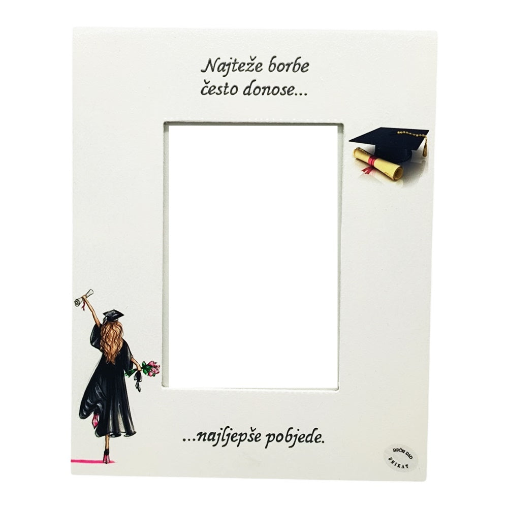Personaliziran okvir za diplomo – spomin, ki motivira Š151177