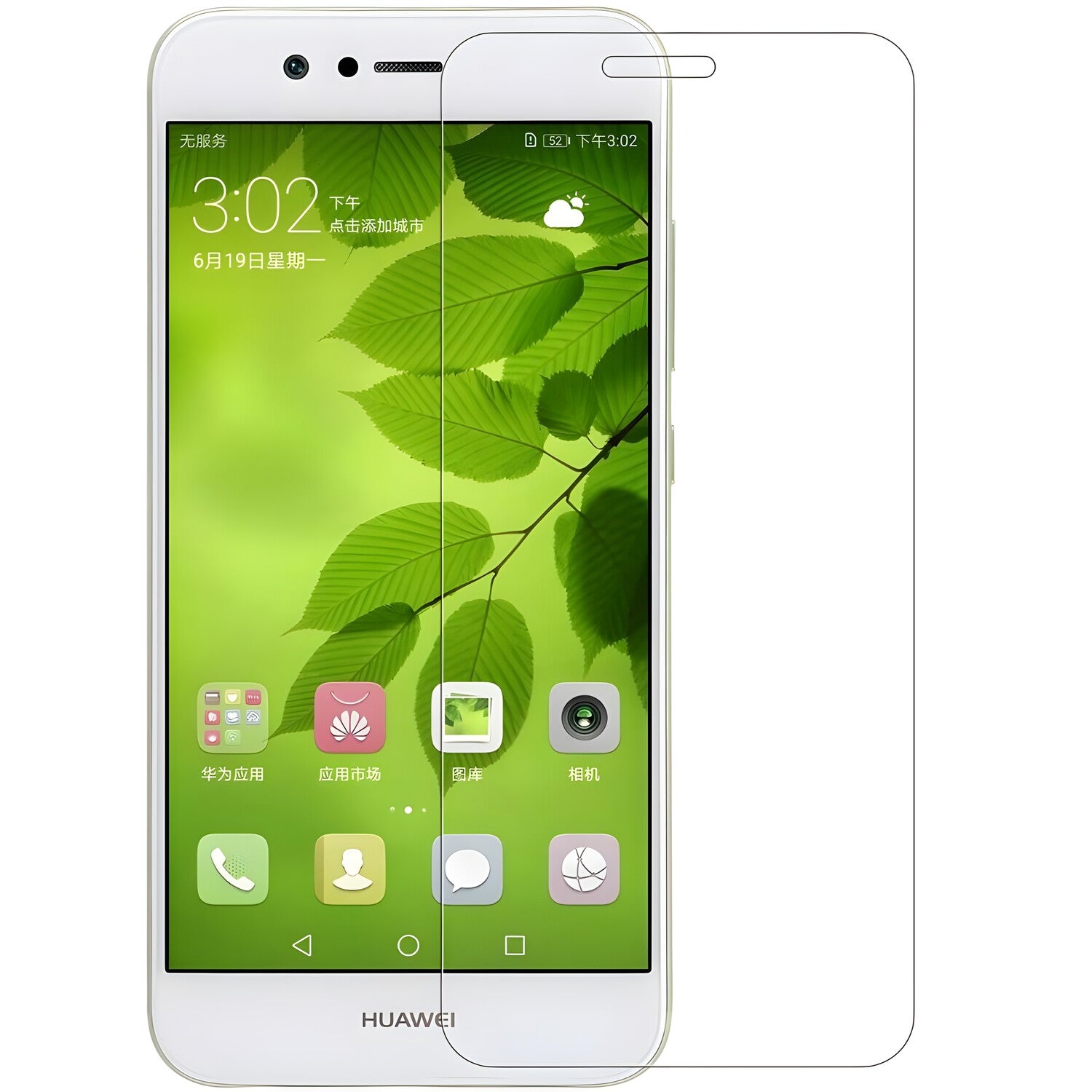 Premium kaljeno staklo 9H za Huawei Nova 2 - Prozirna KP18940