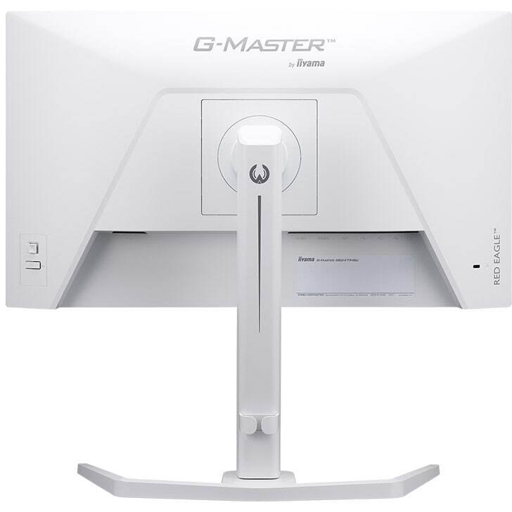 iiyama G-MASTER GB2471HSU-W1 računalni monitor 60,5 cm (23.8") 1920 x 1080 pikseli Full HD LED Bijelo
