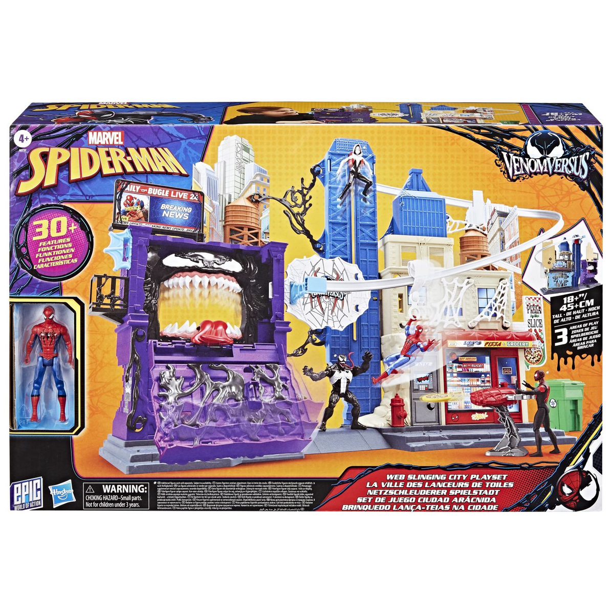 Marvel Spider-Man G07375L00 dječja figura