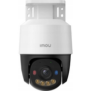 Imou PS70F Sferičan IP sigurnosna kamera Vanjski 2880 x 1620 pikseli Strop