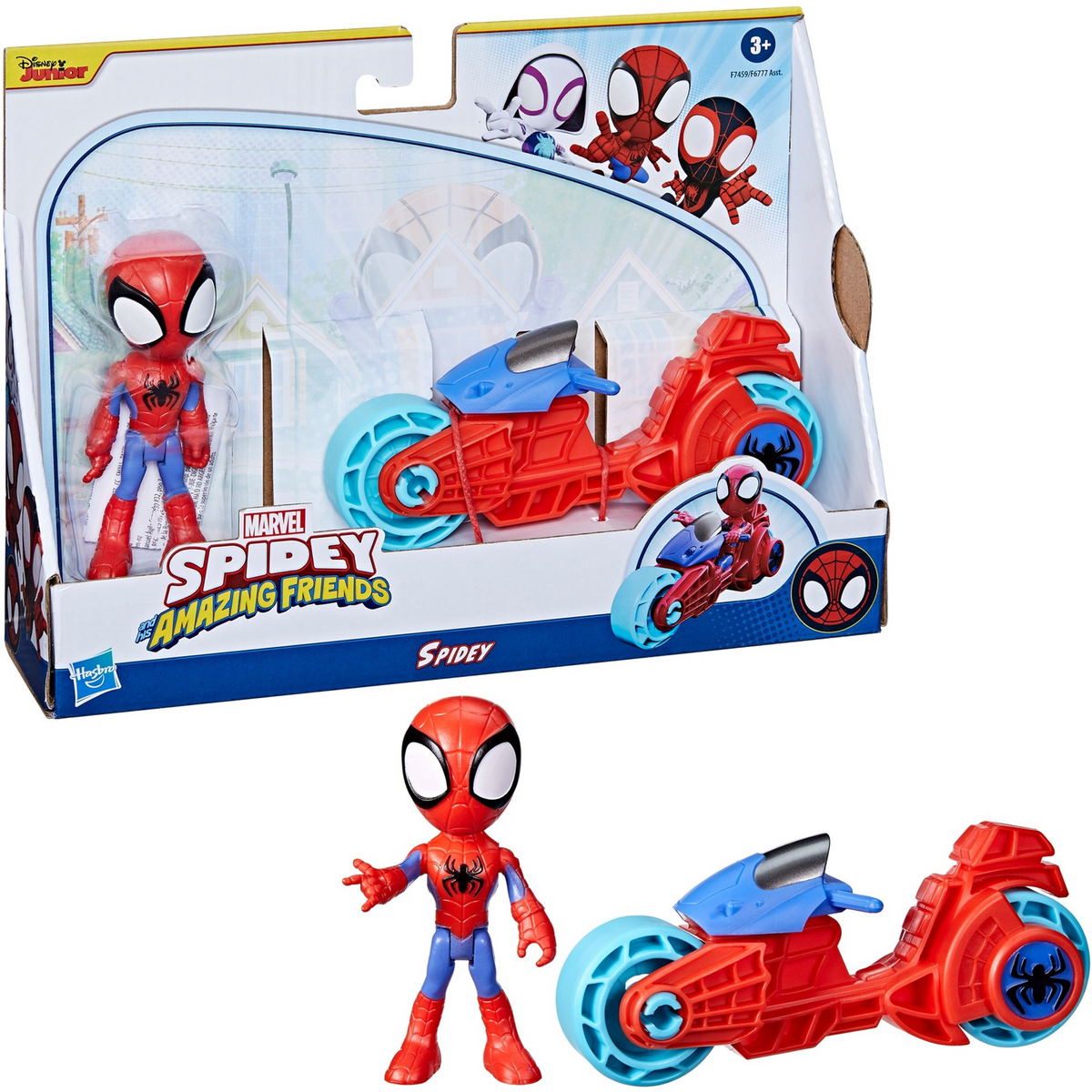 Marvel F7459
