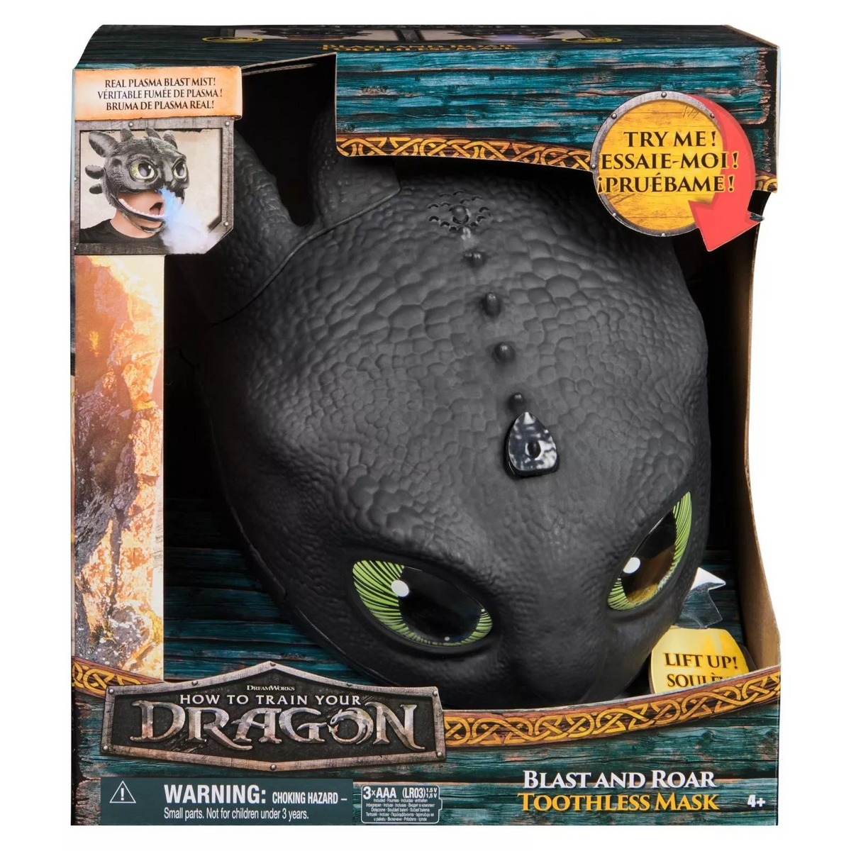 How to train your dragon DWD RLP BlastNRoarTthlessMask GML