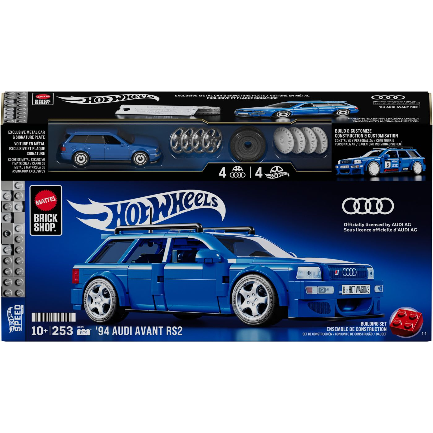 Mattel Brick Shop JGR28 graditeljska igračka