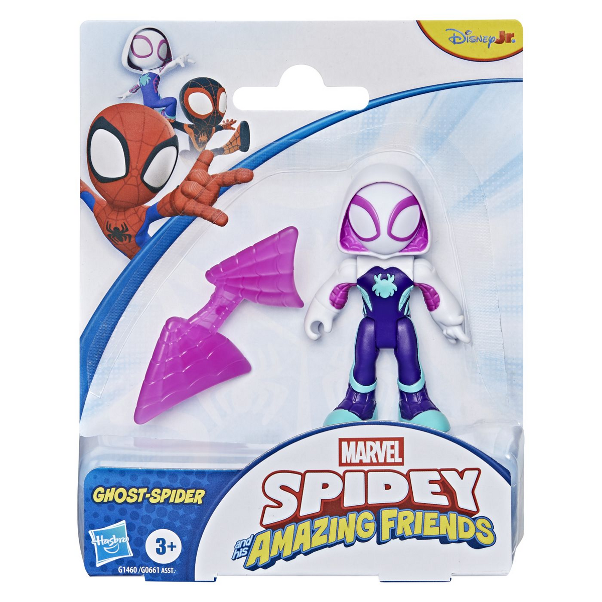 Marvel G14605X00 plišana igračka
