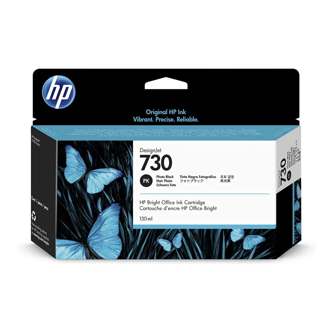 P2V67A
