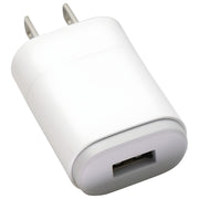 LG USB punjač - Bijela KP21180
