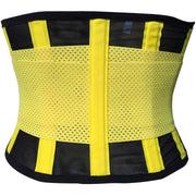 Neoprenski fitness pojas FO - 40430 - Žuta / Crna / XL KP40430